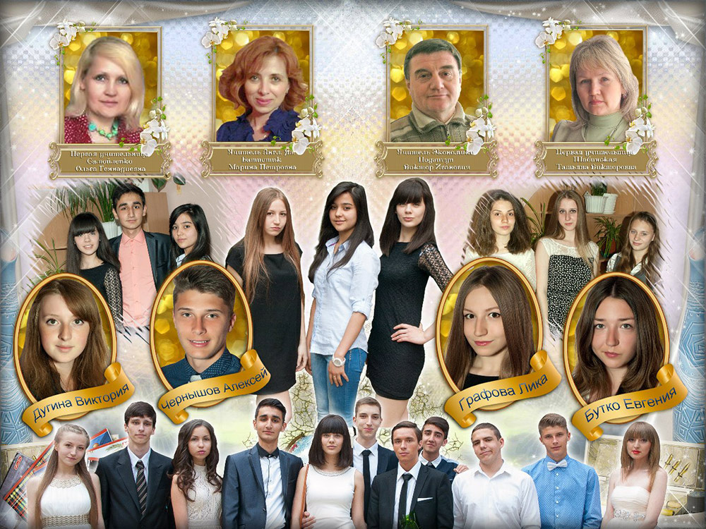 Заказ выпускных фотокниг в Одессе