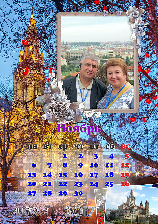 Изготовление календарей в Одессе