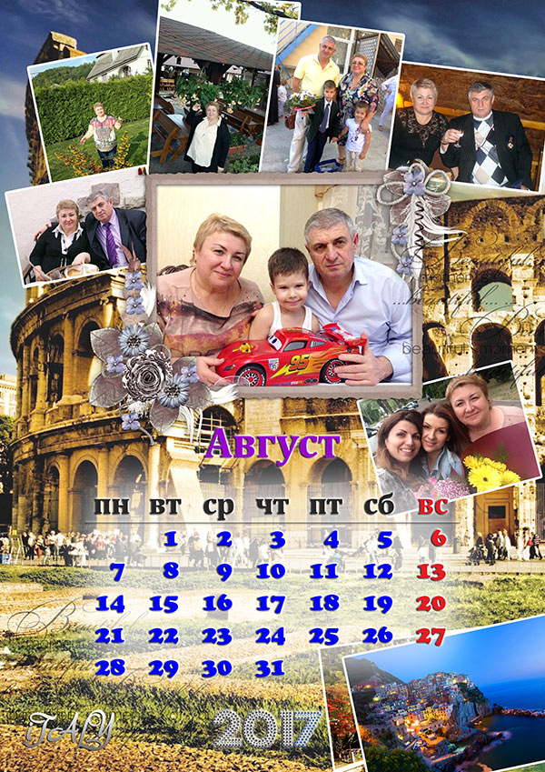 Заказать календарь в Одессе