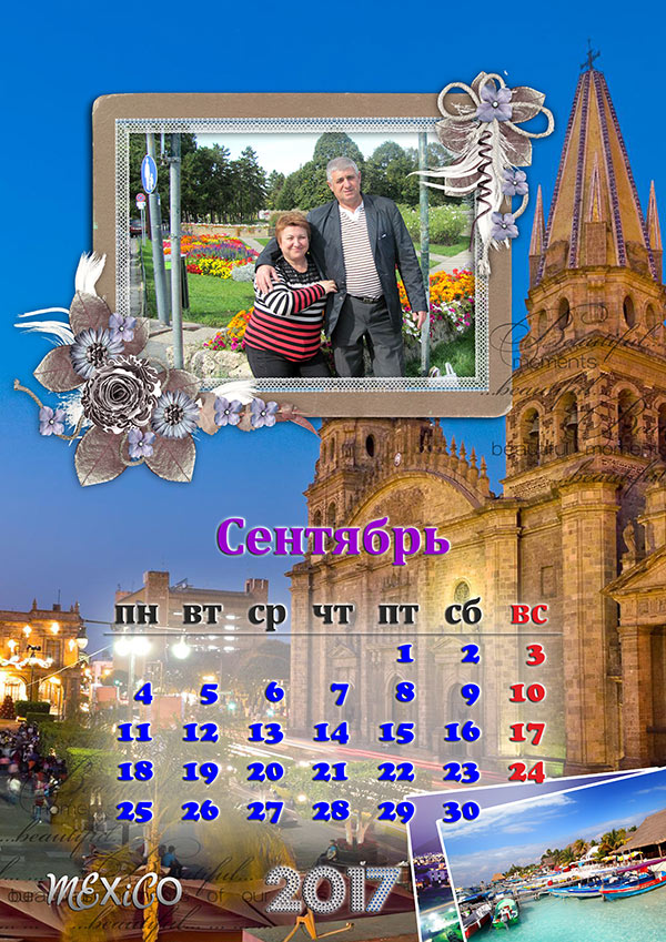 календарь с вашим фото Одесса