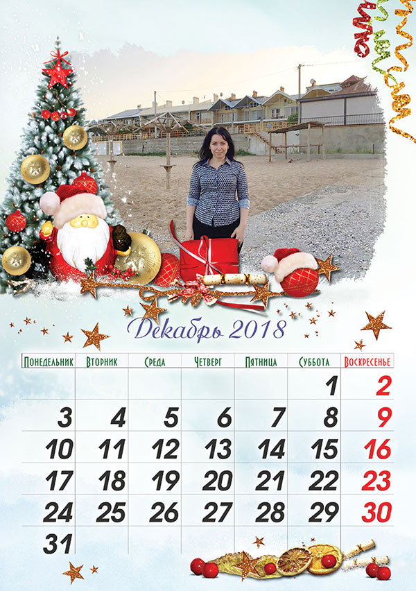 Календарь со своими фотографиями заказать в Одессе