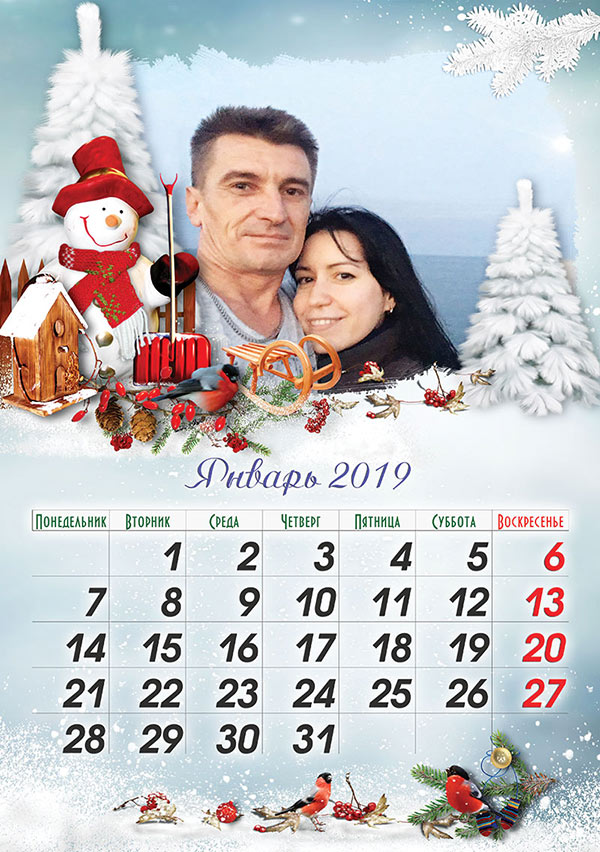 Заказать календарь в Одессе с фото