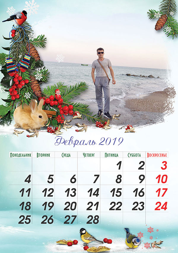 Календарь на заказ в Одессе