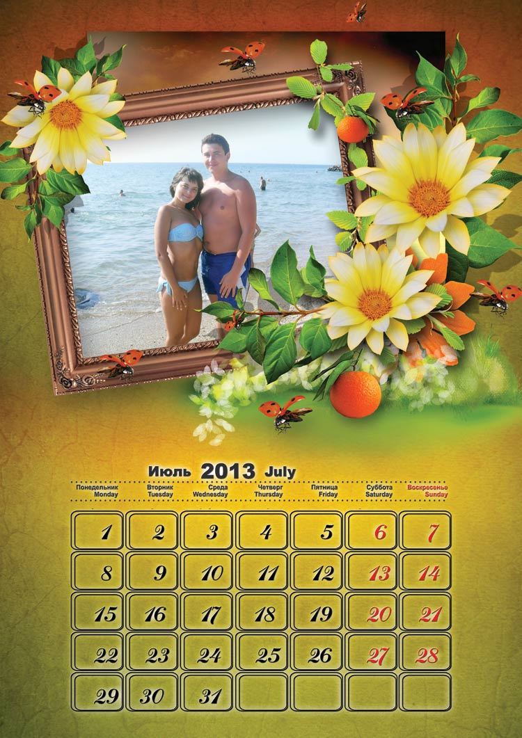 Календарь с вашим фото