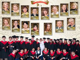 Фотокниги на замовлення в Одесі для випускників