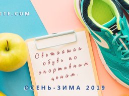 Создание баннеров для сайтов в Одессе