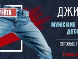 Баннер для сайта Одесса