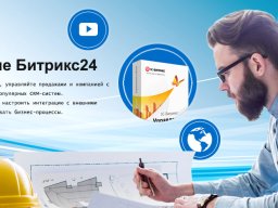 Заказать баннер на сайт Одесса