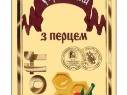 Этикетки на бутылки с фото заказчика