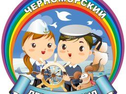 Логотип
