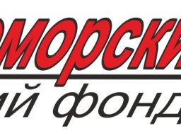 Логотип