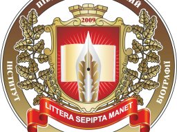 Логотип