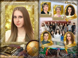 Замовити виготовлення фотокнига на випуск школярів