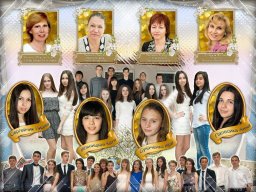 Виготовлення шкільних фотокниг випускникам Одеса