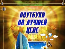 Дизайн наружної реклами Одеса