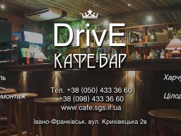 Дизайн наружной рекламы в Одессе