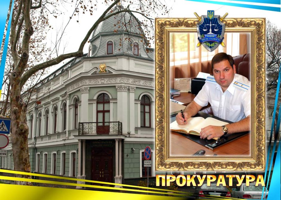Фотокниги на заказ в Одессе. Изготовление фотокниг Одесса