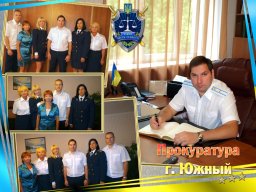 Фотокниги на заказ в Одессе. Изготовление фотокниг Одесса