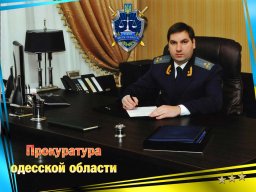 Фотокниги на заказ в Одессе. Изготовление фотокниг Одесса