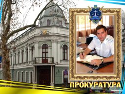 Фотокнига у подарунок колезі