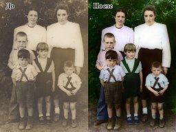 Реставрация фотографий на заказ в Одессе