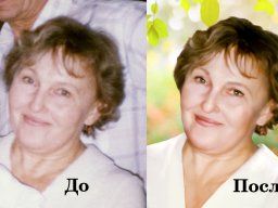 Відновлення нечітких фото, додавання якості