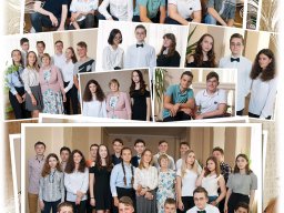 Виньетки для 9 класса