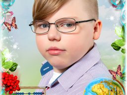 Виньетки для 4 класса