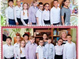 Виньетки для 4 класса