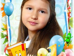 Виньетка 1класс