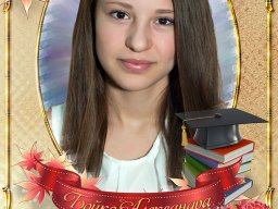 Виньетки выпускникам 9-х классов