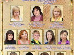 Виньетки выпускникам 9-х классов