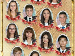 Виньетки выпускникам 9-х классов