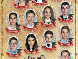 Виньетки выпускникам 9-х классов