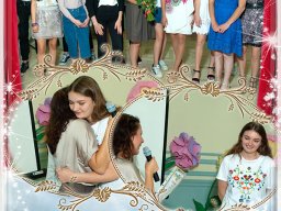 Виньетка для 9класса