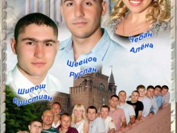 Виньетки ВУЗ