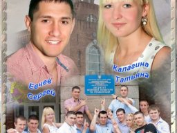 Виньетки ВУЗ