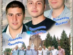 Виньетки ВУЗ