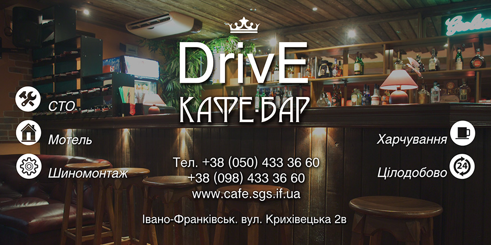 Дизайн наружной рекламі в Одессе
